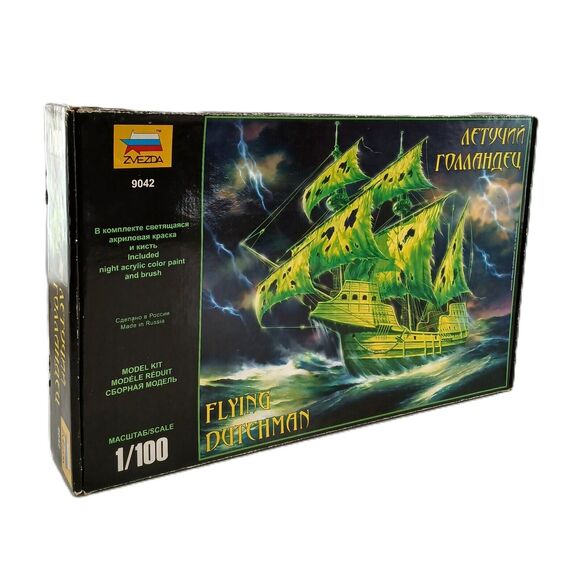 ZVEZDA 9042 Flying Dutchman Ghost Ship Unassembled Model Kit Glow in Dark - Picture 2 of 9